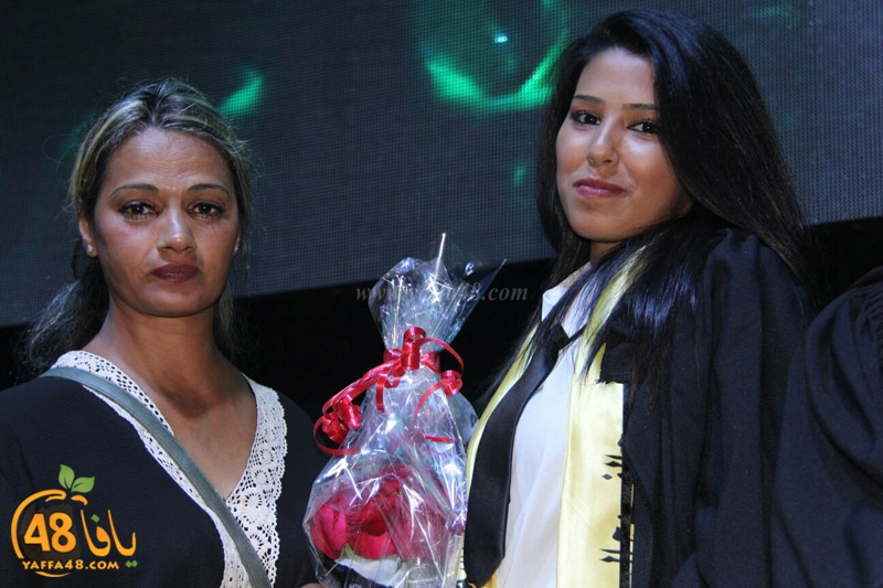 takhrej u shamela3e (119).jpg